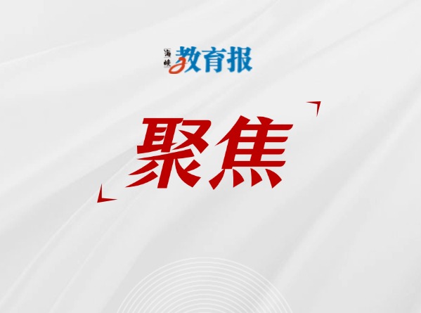 新春開工！總書記這些話給我們奮斗力量