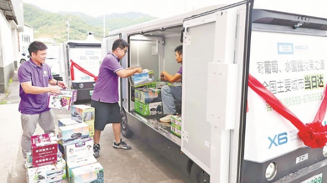 無人駕駛攬收車