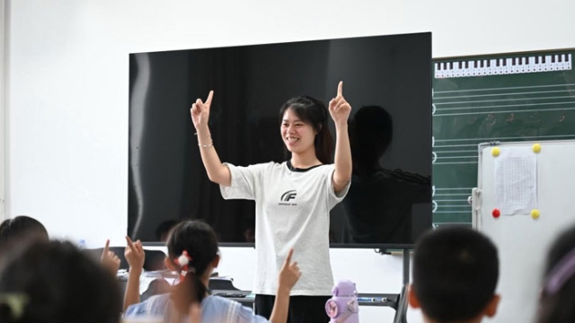 聚志愿力量 筑暑期樂(lè)園