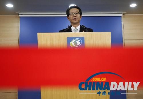 韓國統(tǒng)一部長官柳吉在26日發(fā)表政府聲明說，決定將滯留在開城園區(qū)的韓方人員全部撤回。