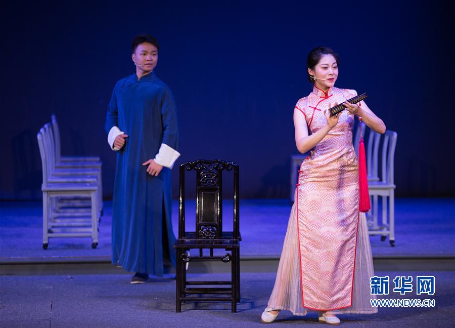 (廈門(mén)會(huì)晤·魅力廈門(mén))(7)古老南音新聲脆