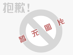 快猫成人app四川雅安客户时