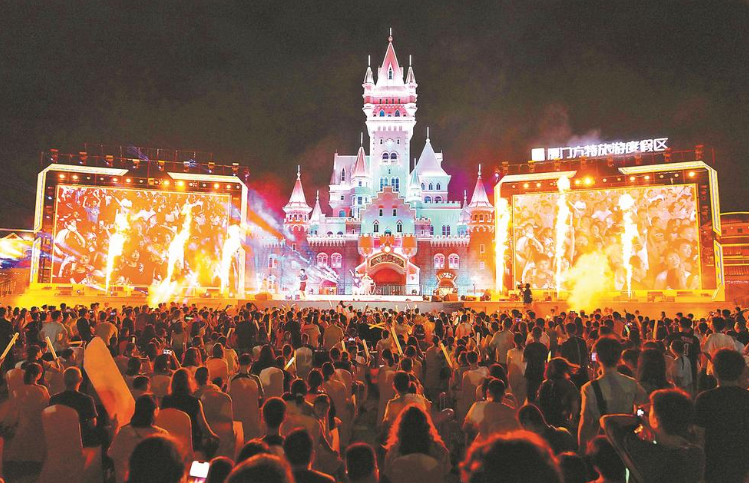 廈門同安“環(huán)東風情季”啟幕 打造夏日文旅盛宴